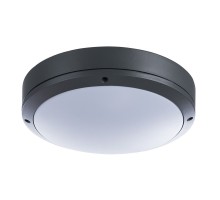 Настенный светильник уличный City A8154PF-2GY Arte Lamp