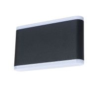 Настенный светильник Lingotto A8156AL-2BK Arte Lamp