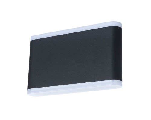 Настенный светильник Lingotto A8156AL-2BK Arte Lamp