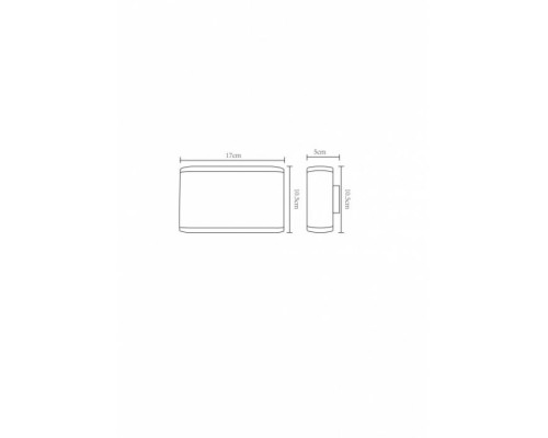 Настенный светильник Lingotto A8156AL-2BK Arte Lamp