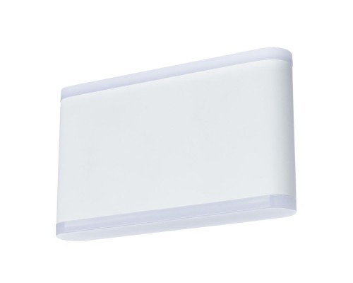 Настенный светильник Lingotto A8156AL-2WH Arte Lamp