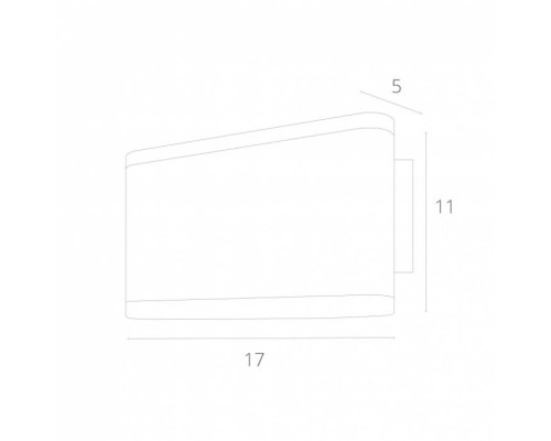 Настенный светильник Lingotto A8156AL-2WH Arte Lamp