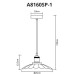 Подвесной светильник Asti A8160SP-1WH Arte Lamp
