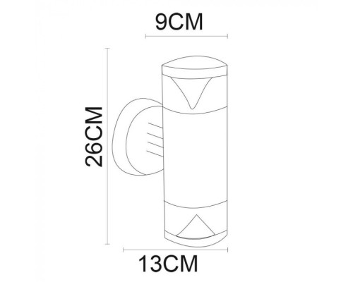 Настенный светильник уличный Intrigo A8161AL-2SS Arte Lamp