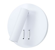 Спот Electra A8232AP-1WH Arte Lamp