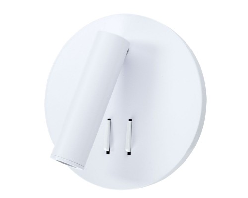 Спот Electra A8232AP-1WH Arte Lamp