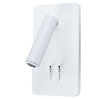 Спот Electra A8233AP-1WH Arte Lamp