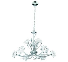 Подвесная люстра Bellis A8280LM-9CC Arte Lamp