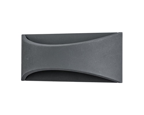 Светильник Dino A8288AL-1GY Arte Lamp