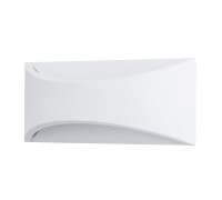 Светильник Dino A8288AL-1WH Arte Lamp