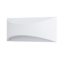 Светильник Dino A8288AL-1WH Arte Lamp