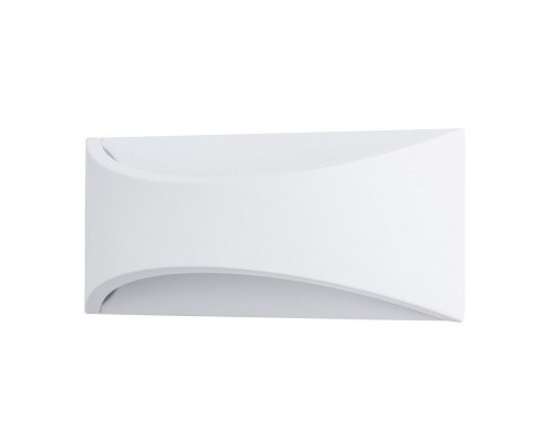 Светильник Dino A8288AL-1WH Arte Lamp