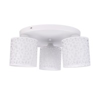 Потолочная люстра Traforato A8349PL-3WH Arte Lamp