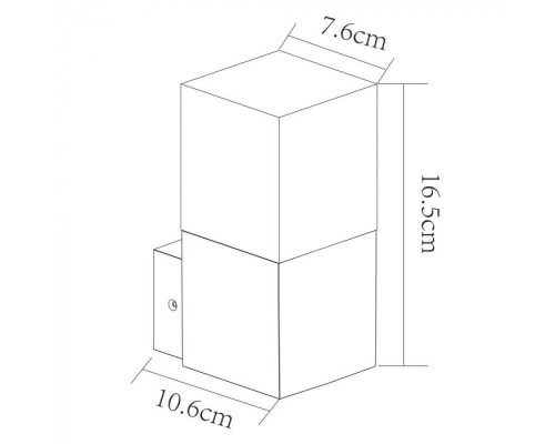 Настенный светильник уличный Portu A8372AL-1GY Arte Lamp