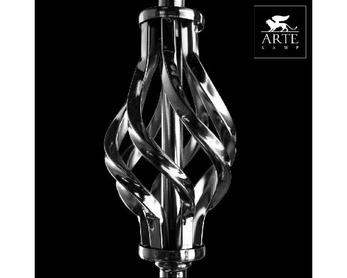 Бра Zanzibar A8392AP-2SS Arte Lamp
