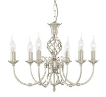 Подвесная люстра Zanzibar A8392LM-6SS Arte Lamp