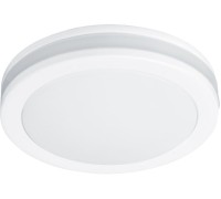Точечный светильник Tabit A8430PL-1WH Arte Lamp