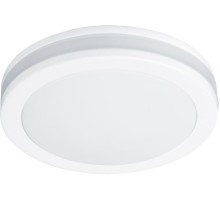 Точечный светильник Tabit A8430PL-1WH Arte Lamp