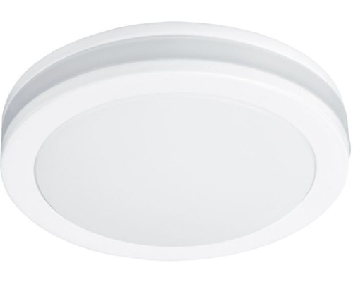 Точечный светильник Tabit A8430PL-1WH Arte Lamp