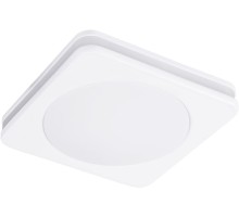 Точечный светильник Tabit A8433PL-1WH Arte Lamp