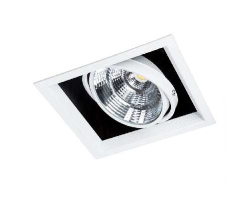 Точечный светильник Merga A8450PL-1WH Arte Lamp