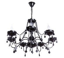 Подвесная люстра Odillia A8918LM-7BK Arte Lamp