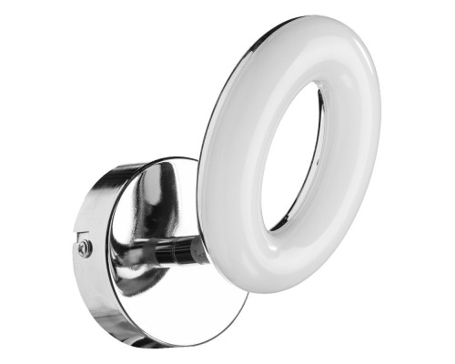 Спот Ciambella A8972AP-1CC Arte Lamp