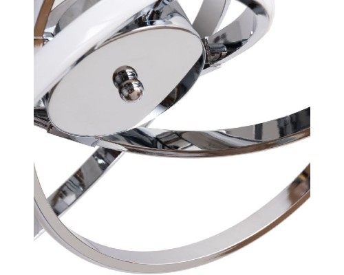 Потолочная люстра Orbit A9052PL-4CC Arte Lamp