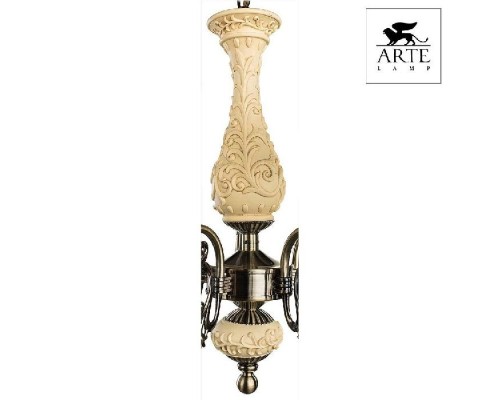 Подвесная люстра Ivory A9070LM-5AB Arte Lamp