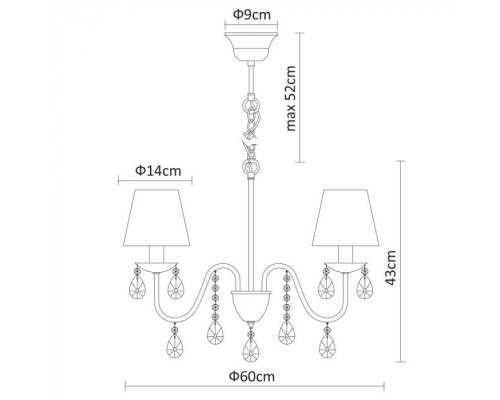 Подвесная люстра Melisa A9123LM-5CC Arte Lamp