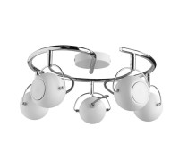 Спот Spia A9128PL-5WH Arte Lamp