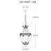 Подвесной светильник Brocca A9149SP-1AB Arte Lamp