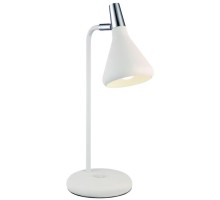 Настольная лампа Ciclone A9154LT-1WH Arte Lamp