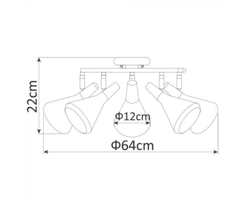 Спот Ciclone A9155PL-5WH Arte Lamp