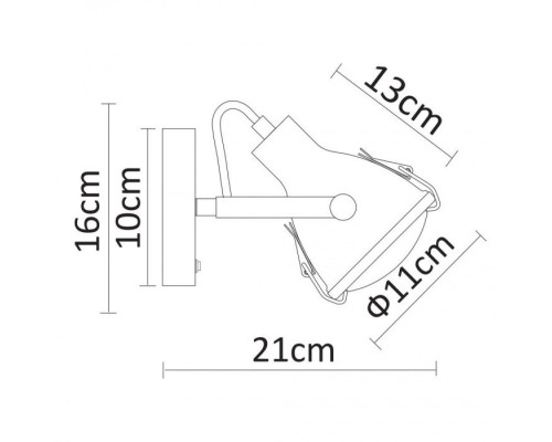 Спот Faro A9178AP-1GY Arte Lamp