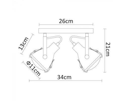 Спот Faro A9178AP-2GY Arte Lamp