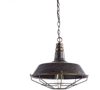 Подвесной светильник Pandora A9183SP-1BR Arte Lamp