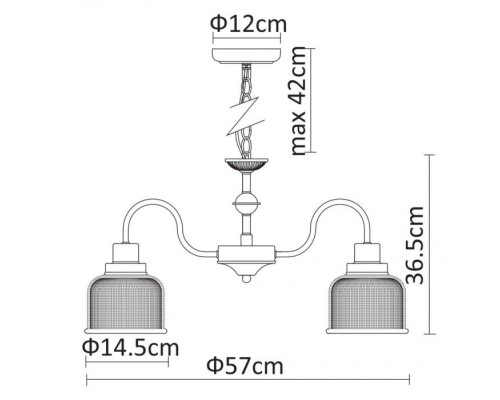 Подвесная люстра Ricardo A9186LM-5CC Arte Lamp