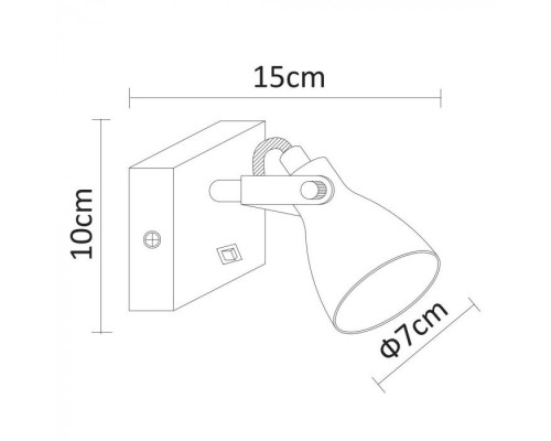 Спот Gotto A9189AP-1GY Arte Lamp
