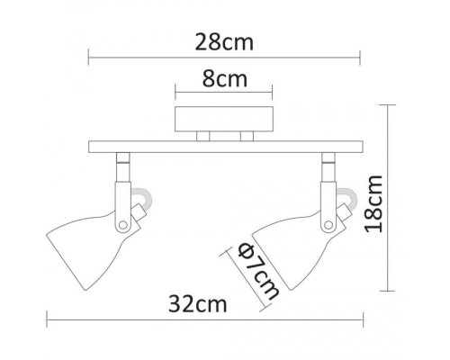 Спот Gotto A9189AP-2GY Arte Lamp
