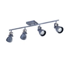 Спот Gotto A9189PL-4GY Arte Lamp