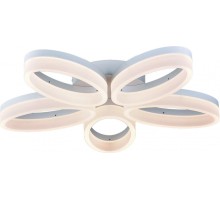 Потолочная люстра Nastro A9227PL-5WH Arte Lamp