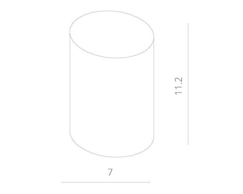 Точечный светильник Tubo A9260PL-1WH Arte Lamp