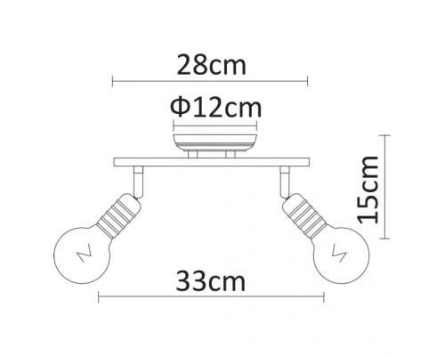 Спот Fuoco A9265AP-2CC Arte Lamp