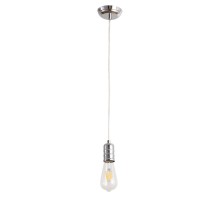 Подвесной светильник Fuoco A9265SP-1CC Arte Lamp