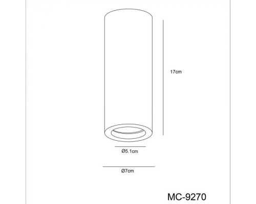 Точечный светильник Tubo A9267PL-1WH Arte Lamp