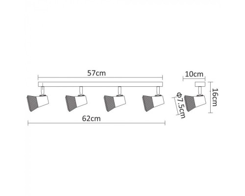 Спот Grid A9268PL-4WH Arte Lamp