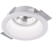Точечный светильник Invisible A9270PL-1WH Arte Lamp