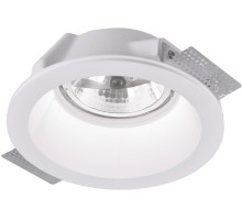 Точечный светильник Invisible A9270PL-1WH Arte Lamp