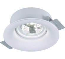 Точечный светильник Invisible A9271PL-1WH Arte Lamp